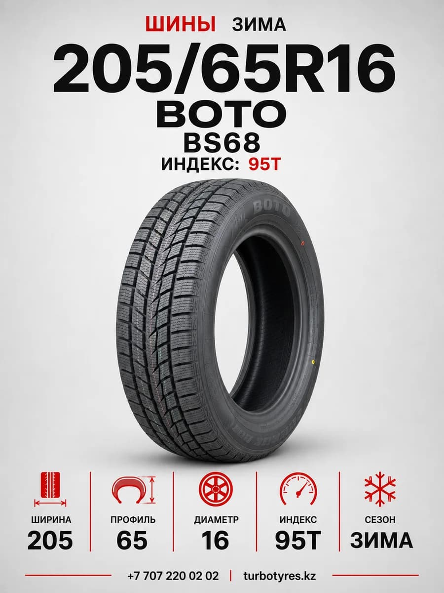 Boto BOTO/ 205/65R16 95T BS68 205/65 R16